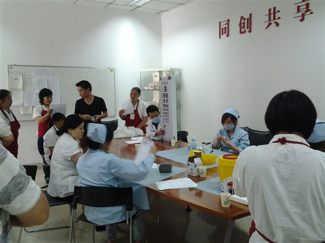 開(kāi)展健康證辦理工作