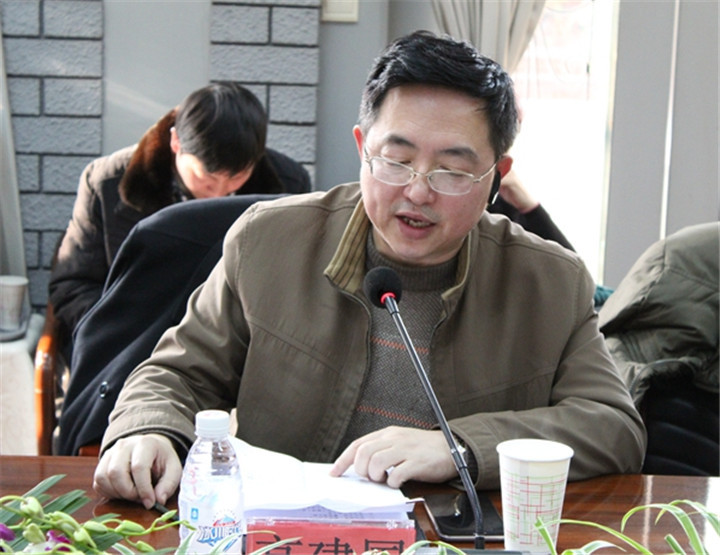 成保公司總經(jīng)理高建國