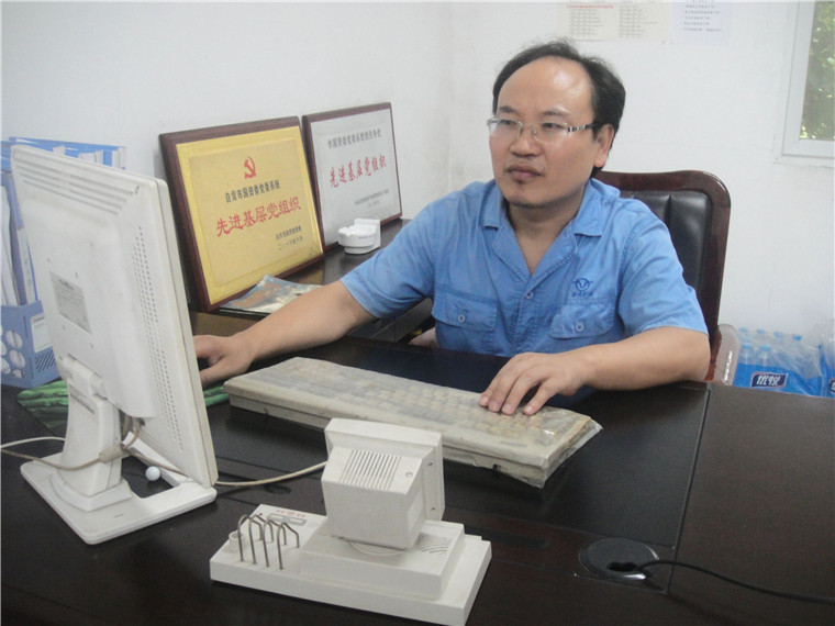 17號(hào)飛球公司吳林