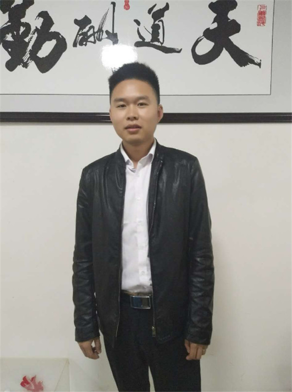 18號博美億達李平山