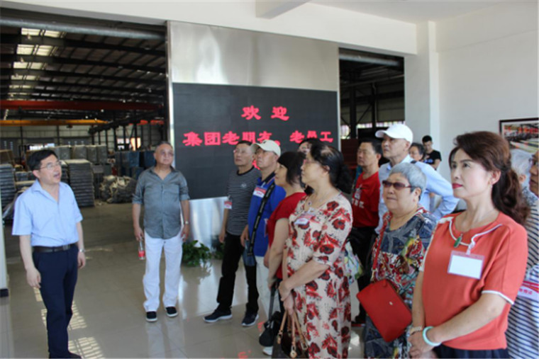 禾嘉集團(tuán)舉行“歡迎老朋友老員工回家”參觀訪問(wèn)活動(dòng)1910.jpg