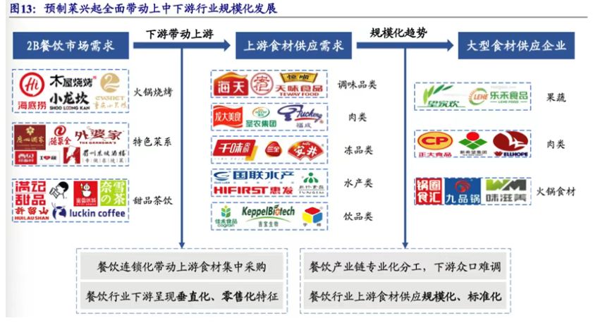 屏幕截圖 2025-09-26——5.png