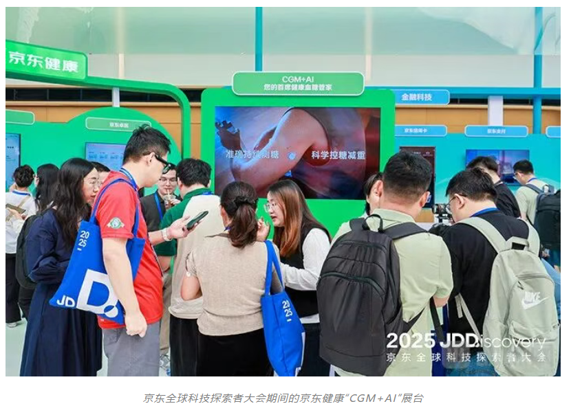 屏幕截圖 2025-10-10——4.png